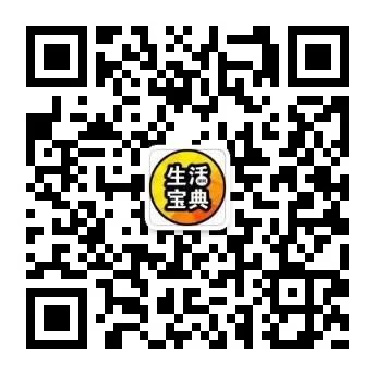 日周末活动推荐！大多数在室内！开元棋牌深圳4月12日-13