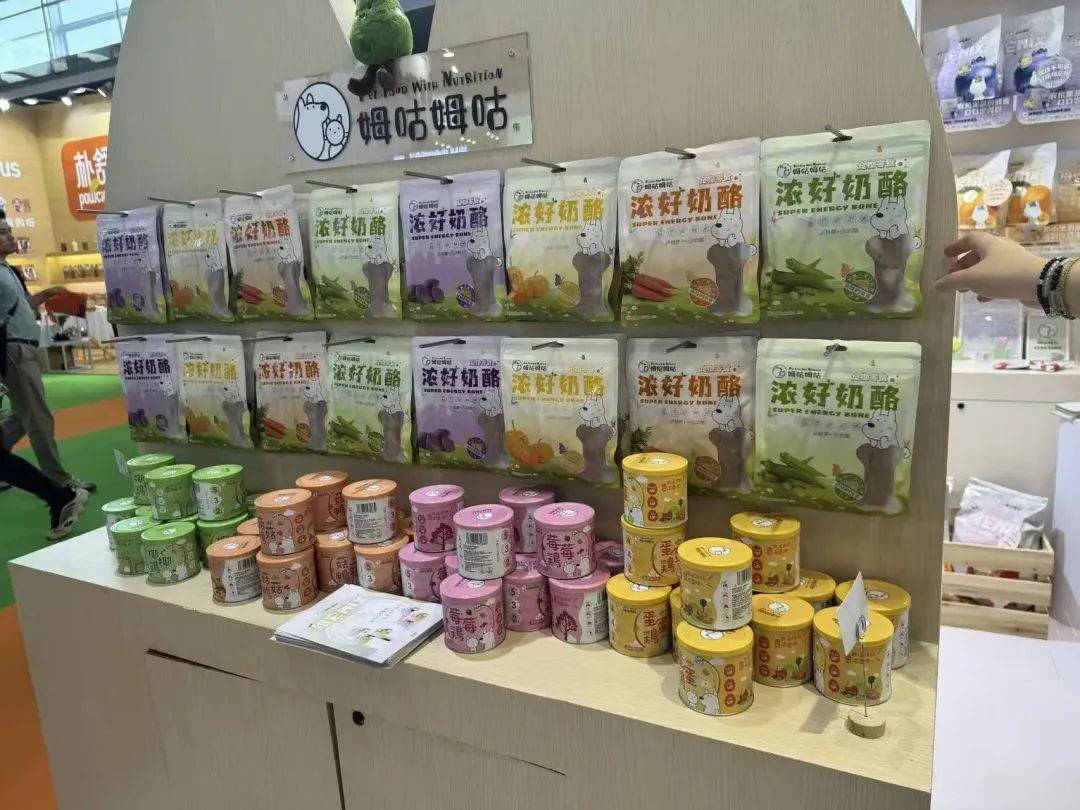 亚宠展上这些企业的情报值得一看开元棋牌网站从品牌商到渠道商(图2)