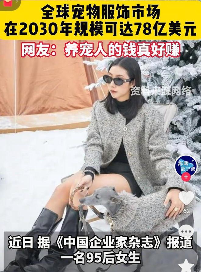 婴幼儿奶粉2倍！网友：活的猫狗还不如开元