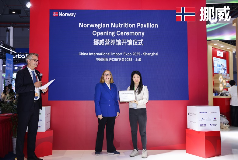 进博会：获挪威国家级认证 + 阿克续签战略合作ky开元棋牌挪威VCare 闪耀 2025(图4)