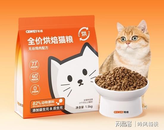 粮质量好？新手最建议买的猫粮排行榜十强开元棋牌试玩闭眼入!2025哪个品牌猫(图2)