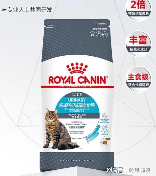 粮质量好？新手最建议买的猫粮排行榜十强开元棋牌试玩闭眼入!2025哪个品牌猫(图7)
