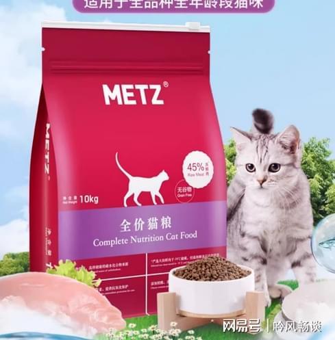 粮质量好？新手最建议买的猫粮排行榜十强开元棋牌试玩闭眼入!2025哪个品牌猫(图6)