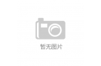 国农业机械展览会将在河南驻马店盛大开幕开